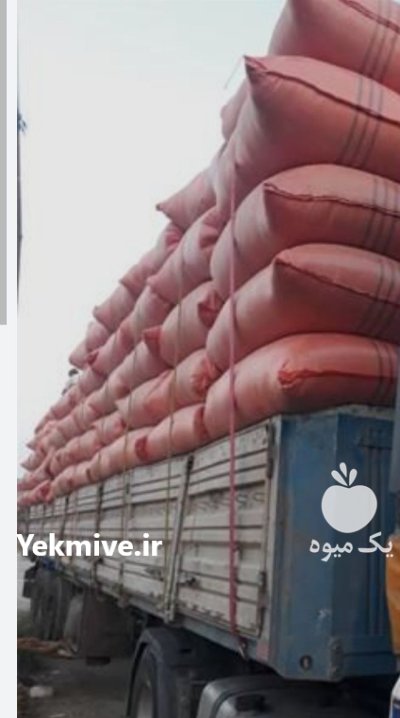 فروش کاه گندم نخود حداقل فروش در اصفهان در گروه خوراک دام و طیور در یکمیوه -عکس1
