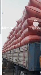فروش کاه گندم نخود حداقل فروش در اصفهان در گروه خوراک دام و طیور در یکمیوه