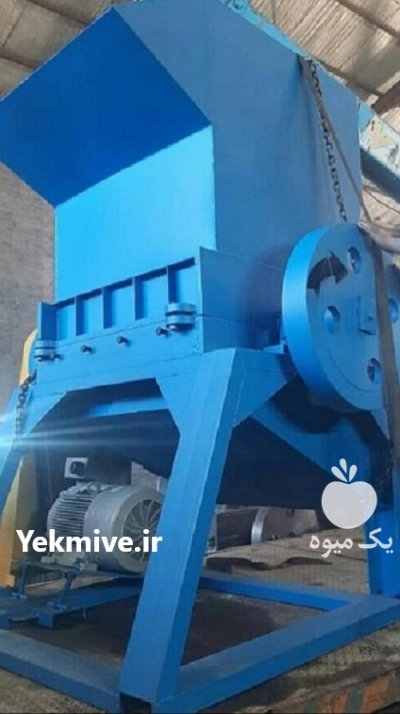 دستگاه آسیاب پالت در حاجی آباد در گروه خرید و فروش دستگاه آسیاب در یکمیوه -عکس1