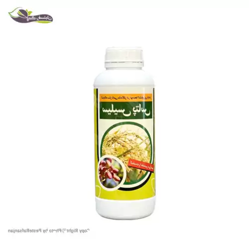 فروش کود مایع سیلیس پتاس کنجاله در رشت در گروه خرید و فروش کود مایع در یکمیوه -عکس1