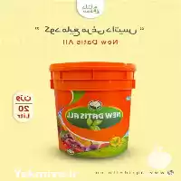 قیمت خرید کود مایع مرغی داتیس در ماهدشت در گروه خرید و فروش کود مایع در یکمیوه