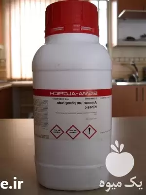فروش کود مایع آهن و روی در تهران در گروه خرید و فروش کود مایع در یکمیوه -عکس1