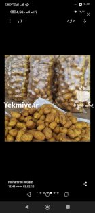 خرید محصولات کشاورزی در همدان در گروه خرید و فروش محصولات کشاورزی در یکمیوه