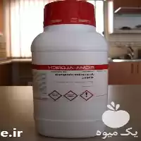 فروش کود مایع آهن و روی در تهران در گروه خرید و فروش کود مایع در یکمیوه