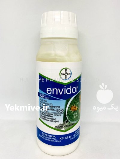 قیمت سم انویدور بایر اورجینال در شهرکرد در گروه خرید و فروش انواع سم در یکمیوه -عکس2