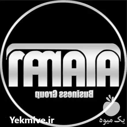 گروه تجاری آتامان در تبریز در گروه ترخیص کالا در یکمیوه -عکس1