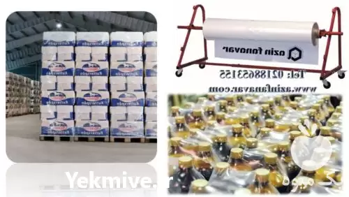 قیمت خرید فیلم شرینک عریض چاپدار در تهران در گروه خرید و فروش تجهیزات بسته بندی در یکمیوه -عکس1