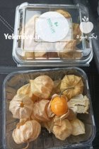 میوه استوایی در شیراز در گروه خرید و فروش میوه استوایی در یکمیوه