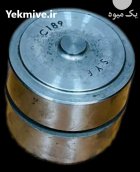 قطعات تراکتور مجموعه پیستون در تبریز در آذربایجان شرقی در گروه خرید و فروش لوازم تراکتور در یکمیوه