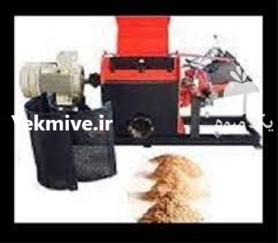 قیمت دستگاه کراشر چوب در بانه در گروه خرید و فروش خردکن در یکمیوه -عکس2