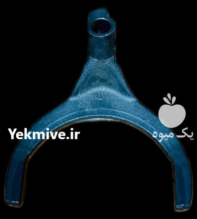 فروش ماهک تک سوراخ تراکتور در گروه خرید و فروش لوازم تراکتور در یکمیوه -عکس1