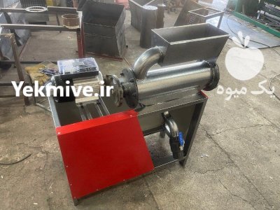 قیمت دستگاه آب انار گیری صنعتی در اردبیل در گروه انواع آبمیوه ها و آبگیری ها در یکمیوه -عکس4