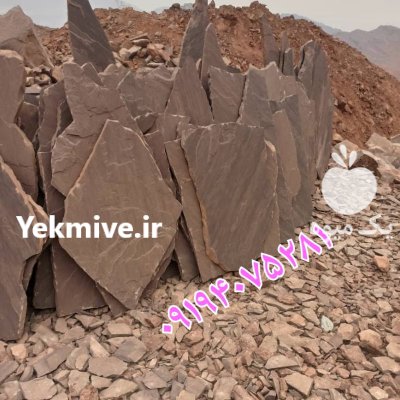 قیمت فروش سنگ لاشه محمدی درتهران در گروه سازنده در یکمیوه -عکس2