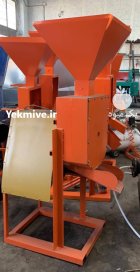 قیمت دستگاه آسیاب بلغور در بوکان در گروه خرید و فروش دستگاه آسیاب در یکمیوه