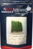 “بذر خیار سورینا Sorina F 1 ” در ایذه در گروه خرید و فروش بذر خیار در یکمیوه