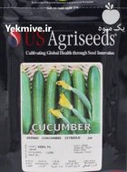 بذر خیار کرمان سید و ی در باسمنج در گروه خرید و فروش بذر خیار در یکمیوه