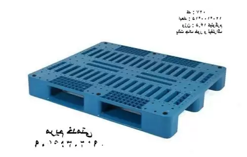 قیمت خرید سبد و پالت پلاستیکی در قزوین در گروه خرید و فروش پالت در یکمیوه -عکس1