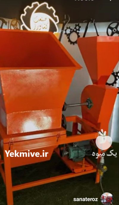 فروش دستگاه آسیاب 2 کاره در ترکمن در گروه خرید و فروش دستگاه آسیاب در یکمیوه -عکس1