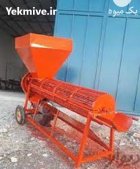 فروش دستگاه پوست کن بادام درختی در کرمانشاه در گروه خرید و فروش دستگاه کشاورزی در یکمیوه