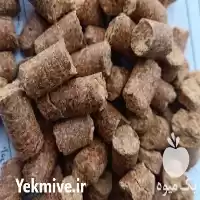 فروش کنجاله سویا آرژانتینی در تهران در گروه خوراک دام و طیور در یکمیوه