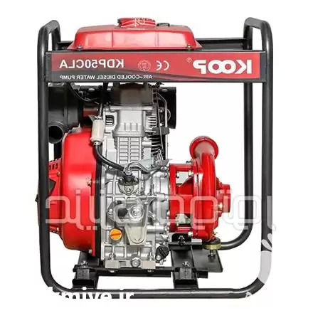 فروش موتور پمپ دیزلی کوپ KDP 50 CLA در تهران در گروه خرید و فروش موتور کشاورزی در یکمیوه -عکس1