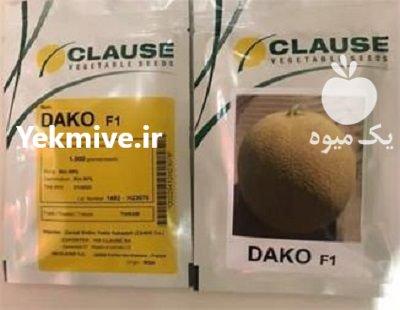 بذر خربزه داکو در شاهرود در گروه خرید و فروش بذر خربزه در یکمیوه -عکس1