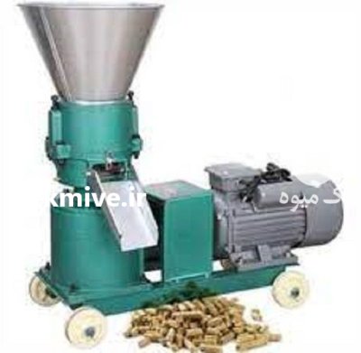 ساخت فروش انواع دستگاه پلت زن در خرم آباد در گروه تجهیزات مرغداری در یکمیوه -عکس3