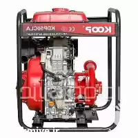 فروش موتور پمپ دیزلی کوپ KDP 50 CLA در تهران در گروه خرید و فروش موتور کشاورزی در یکمیوه