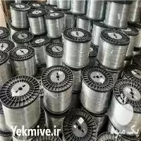 تولید فروش سیم پلی استر سیم در شهرضا در گروه خرید و فروش تجهیزات گلخانه در یکمیوه