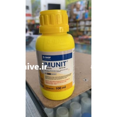 قیمت سم ایمونیت در کرمان  در گروه خرید و فروش انواع سم در یکمیوه -عکس1