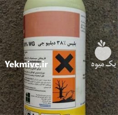 قیمت سم بلیس باسف اورجینال در هرمزگان در گروه خرید و فروش انواع سم در یکمیوه -عکس1