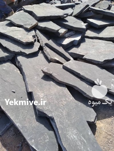 فروش سنگ ورقه ای دماوند در تهران در گروه سازنده در یکمیوه -عکس1
