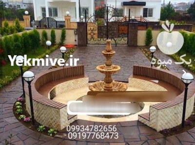 اجرای سنگ لاشه فروش سنگ لاشه در گروه سازنده در یکمیوه -عکس3