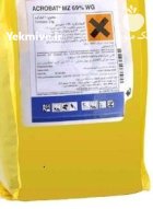 قیمت سم آکروبات ام زد در تهران در گروه خرید و فروش انواع سم در یکمیوه