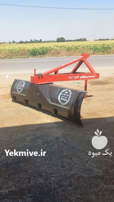 بیل پشت تراکتور در اردبیل در گروه خرید و فروش انواع تراکتور در یکمیوه -عکس1