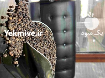 فلفل سیاه در تهران در گروه خرید و فروش ادویه در یکمیوه -عکس1