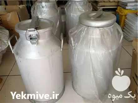 قیمت خرید بیدون آلومینیومی حمل شیر در ورامین در گروه خرید و فروش انواع عرقیجات در یکمیوه -عکس1