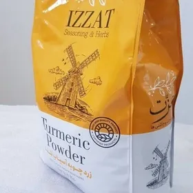 زردچوبه قلم در تهران در گروه خرید و فروش ادویه در یکمیوه -عکس3