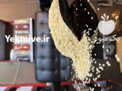 کنجد کنجد ارده در تهران در گروه خرید و فروش دانه های روغنی در یکمیوه -عکس2