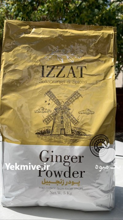 ادویه عمده زنجبیل قلم در تهران در گروه خرید و فروش ادویه در یکمیوه -عکس2