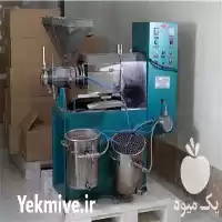 قیمت خرید دستگاه روغن گیری در مشهد در گروه خرید و فروش انواع روغن در یکمیوه