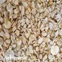فروش عمده پودر سیر سیر خشک در آذرشهر در گروه خرید و فروش سیر در یکمیوه