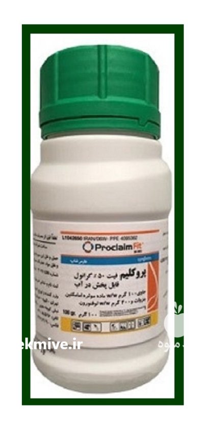 سم حشره کش پروکلیم فیت در انارستان در گروه خرید و فروش انواع سم در یکمیوه -عکس1