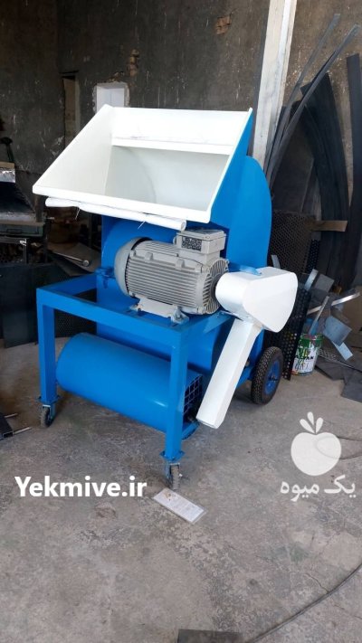 علوفه خردکن های تک کاره در باینگان در گروه خرید و فروش دستگاه علوفه در یکمیوه -عکس1