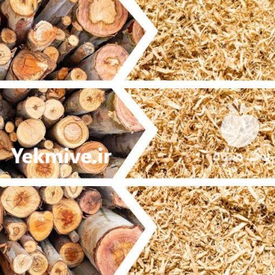 قیمت دستگاه خرد کن چوب در بوشهر در گروه خرید و فروش دستگاه چوب در یکمیوه -عکس2