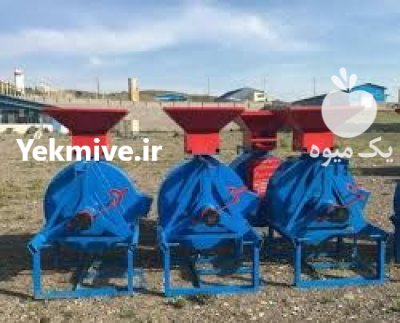 قیمت دستگاه آسیاب پشت تراکتوری در اصفهان در گروه خرید و فروش دستگاه آسیاب در یکمیوه -عکس3