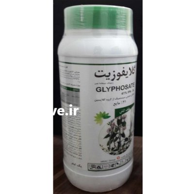 علف کش گلایفوزیت در سمنان در گروه خرید و فروش انواع سم در یکمیوه -عکس1