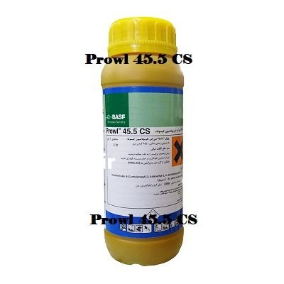 سم علف کش پرول BASF در کرج در گروه خرید و فروش انواع سم در یکمیوه -عکس1