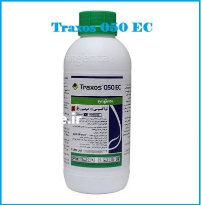 فروش سم تراکسوس Traxos سینجنتا سوئیس در کرج در گروه خرید و فروش انواع سم در یکمیوه -عکس1