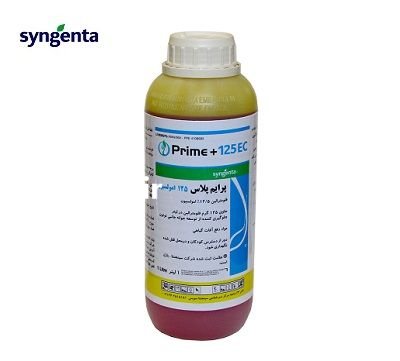 فروش هورمون Prime Plus سم پرایم در کرج در گروه خرید و فروش انواع سم در یکمیوه -عکس1